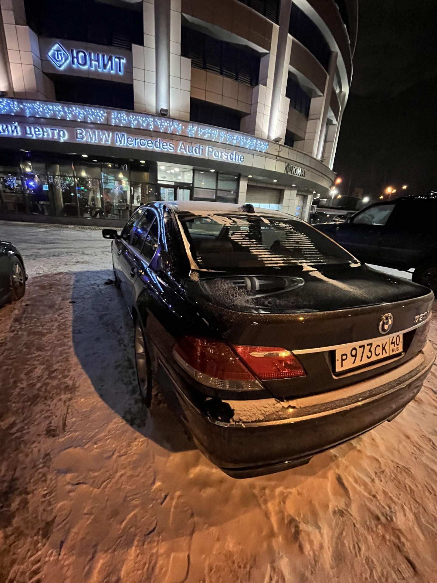 Мороз.Антифриз. — BMW 7 series (E65/E66), 4,8 л, 2005 года | визит на ...