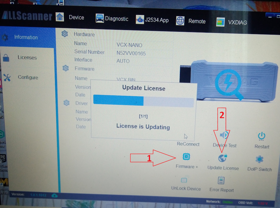 Vida Dice, VX Manager, VXDIAG, VCX Nano — диагностика Volvo своими ...