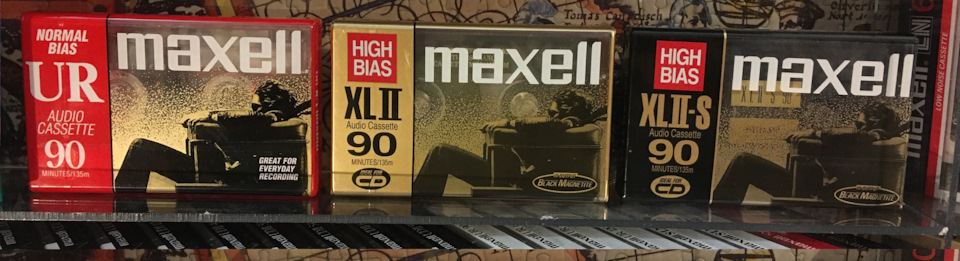 Аудиокассеты maxwell c90 что это такое. Смотреть фото Аудиокассеты maxwell c90 что это такое. Смотреть картинку Аудиокассеты maxwell c90 что это такое. Картинка про Аудиокассеты maxwell c90 что это такое. Фото Аудиокассеты maxwell c90 что это такое