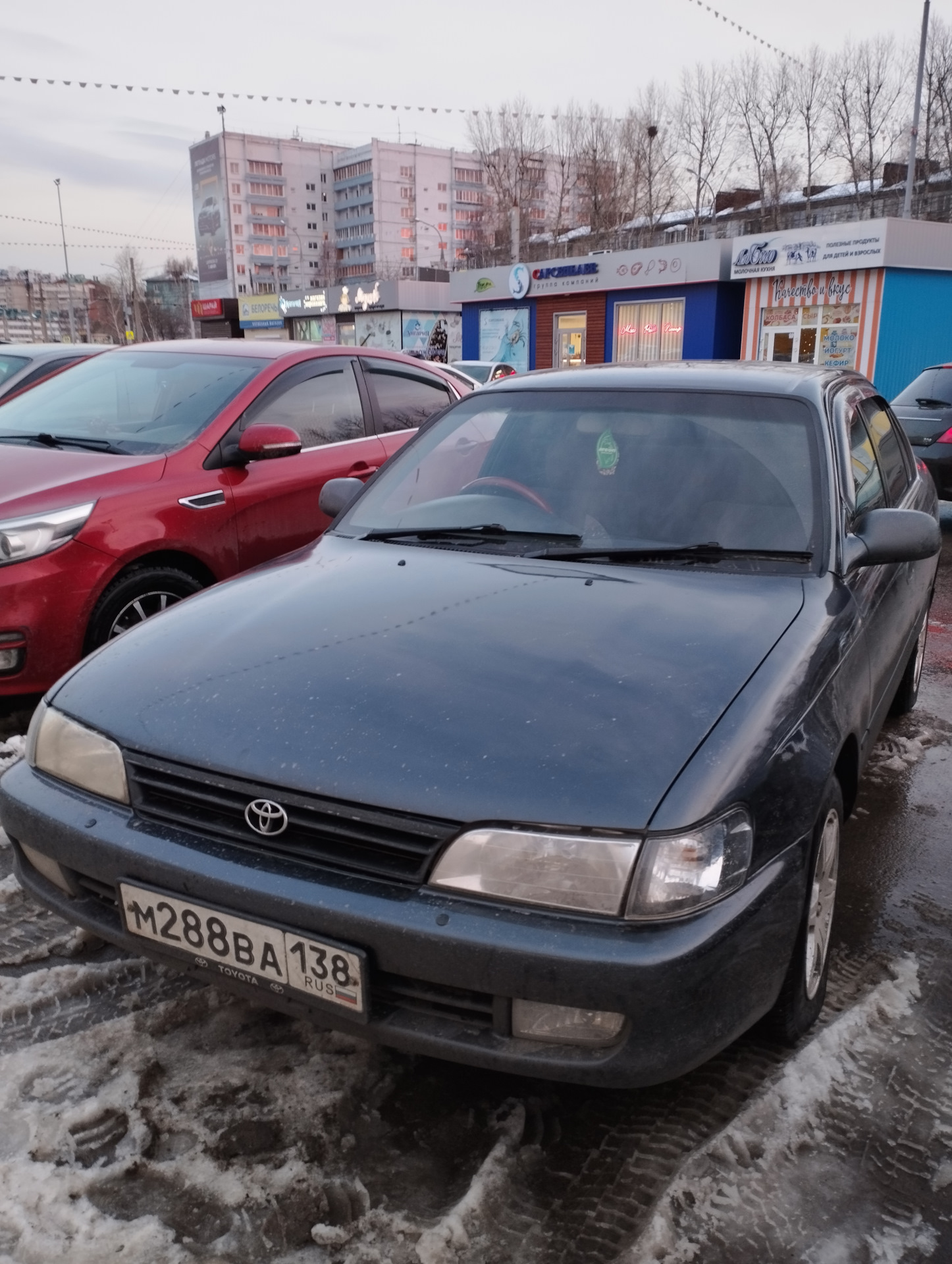 1.Покупка и постановка на учёт — Toyota Corolla (100), 1,5 л, 1994 года |  покупка машины | DRIVE2