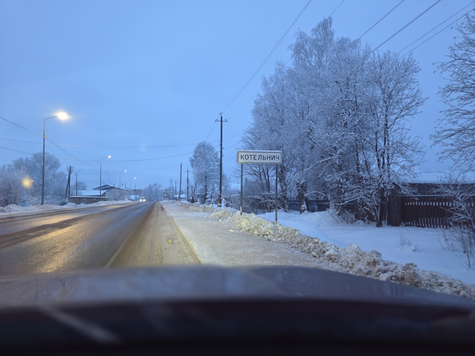 Фото в бортжурнале Dongfeng AX7