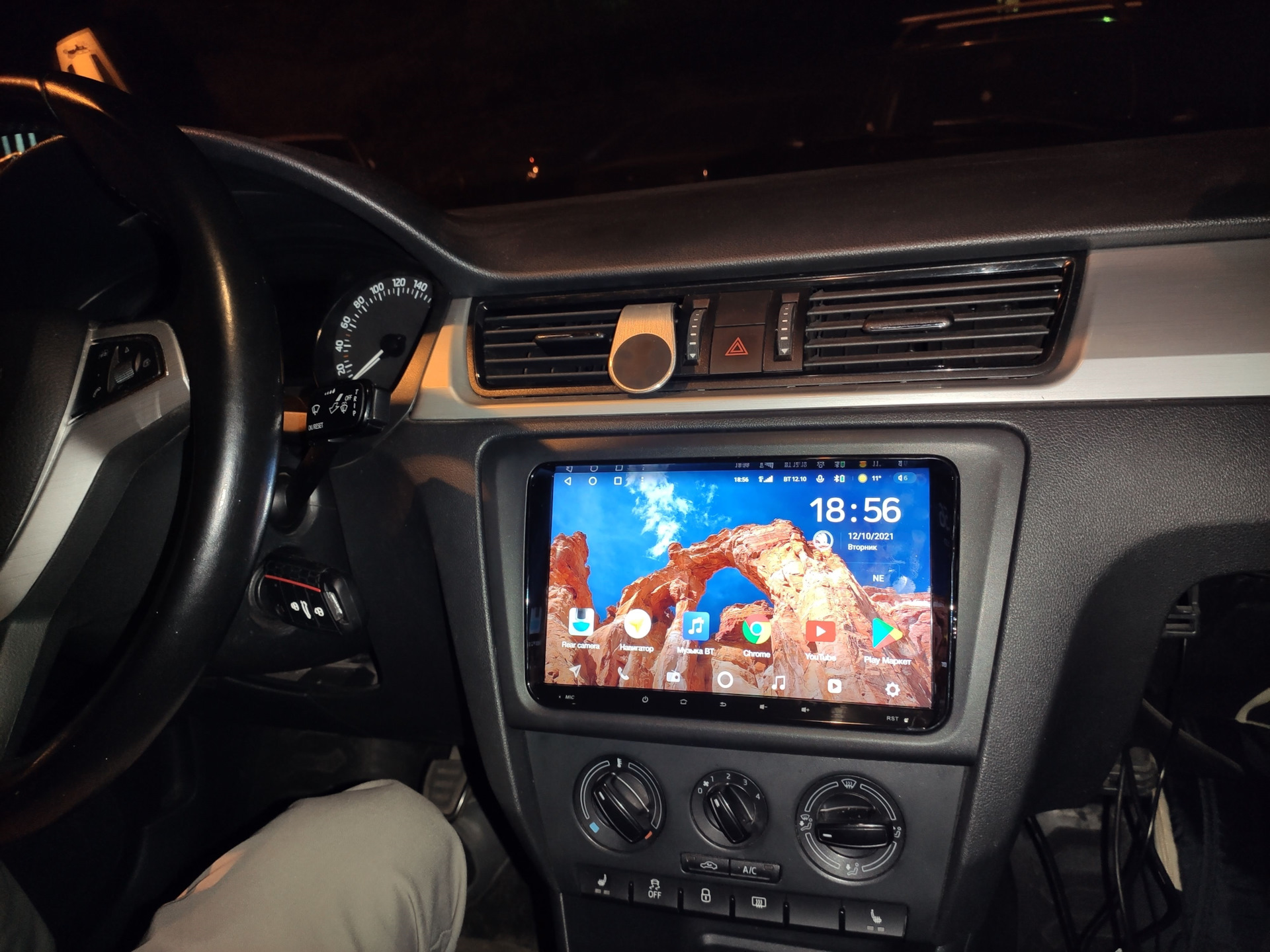 головное устройство haval h9 2023. Teyes передняя камера. Teyes передняя камера. магнитола teyes cc3. Teyes передняя камера.