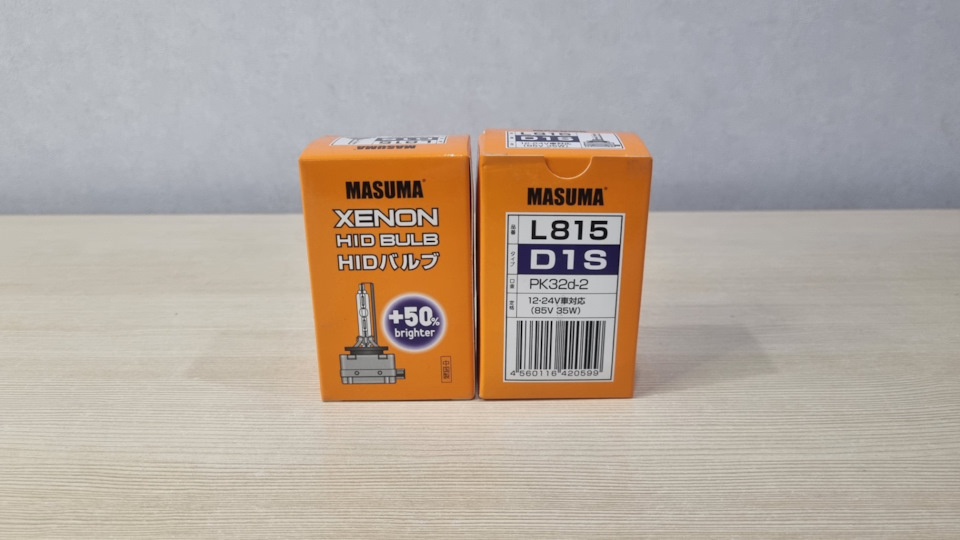 Фото в бортжурнале Nissan Qashqai (1G). Запчасти на фото: L815