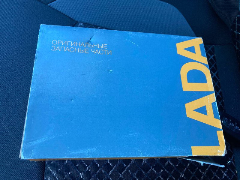 Видеорегистратор Aviline DVR-B — Lada Гранта Лифтбек (2-Е.