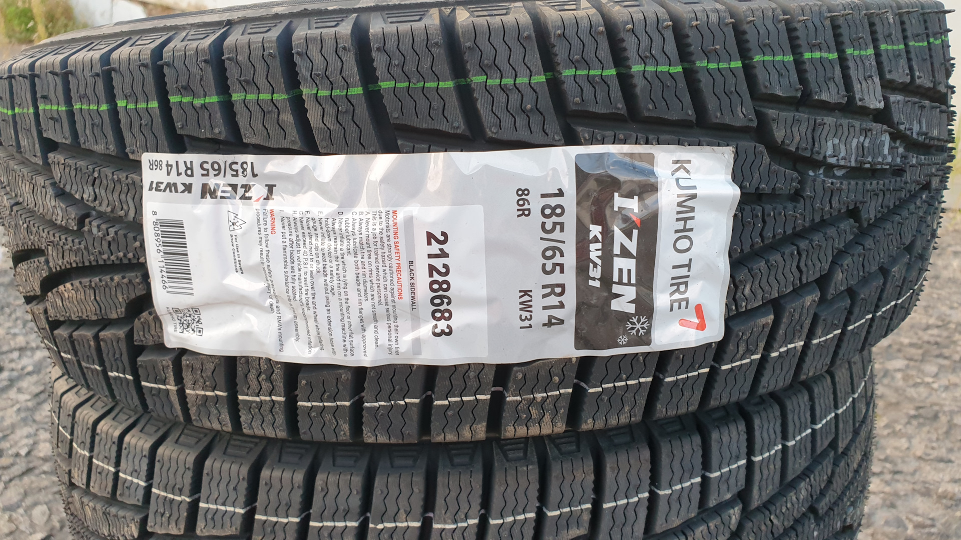 Kumho 165 65 r14