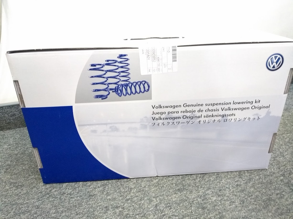 Фото в бортжурнале Volkswagen Golf Mk7