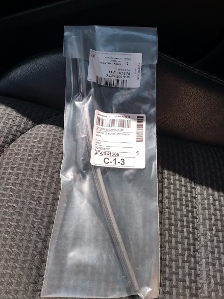 ТО и оригинальная рамка н/з — Volkswagen Golf Mk7, 1,4 л, 2014 года ...