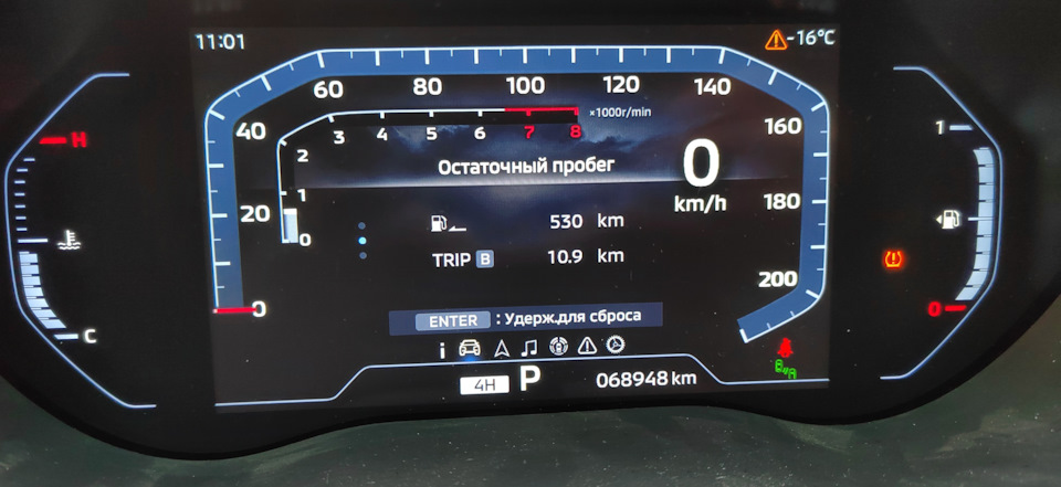 Фото в бортжурнале Mitsubishi Montero Sport (3G)