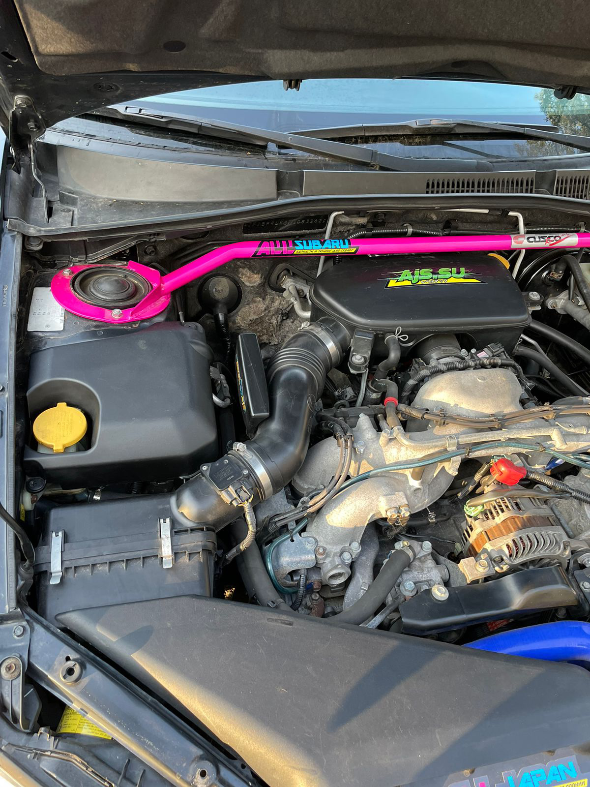 Крышка АБС+ГУР, ручка КПП — Subaru Outback (BP), 2,5 л, 2007 года ...