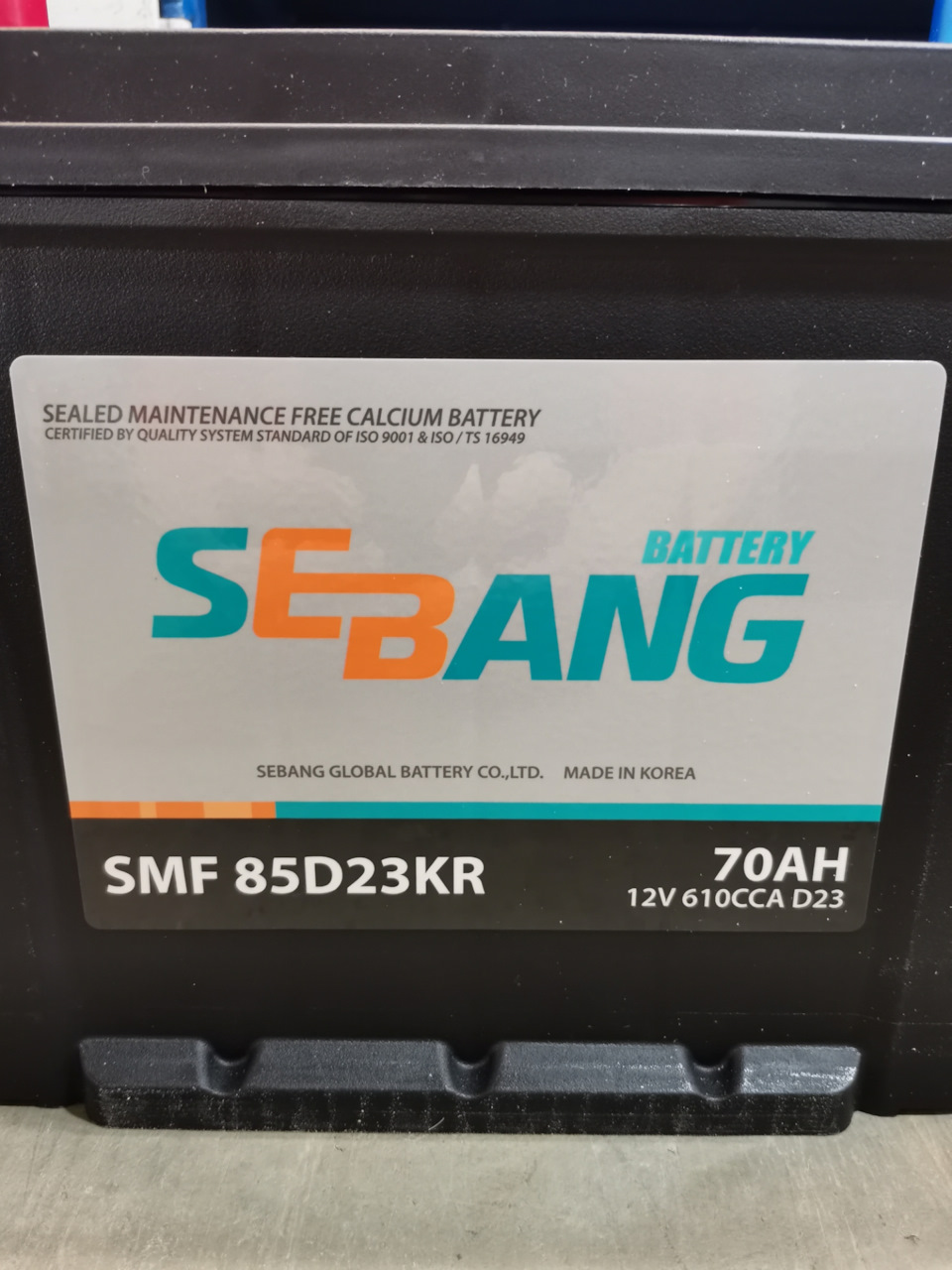 Sebang аккумулятор отзывы. Sebang аккумулятор отзывы. Sebang 75d23l. Sebang аккумулятор отзывы. Аккумулятор sebang 100.
