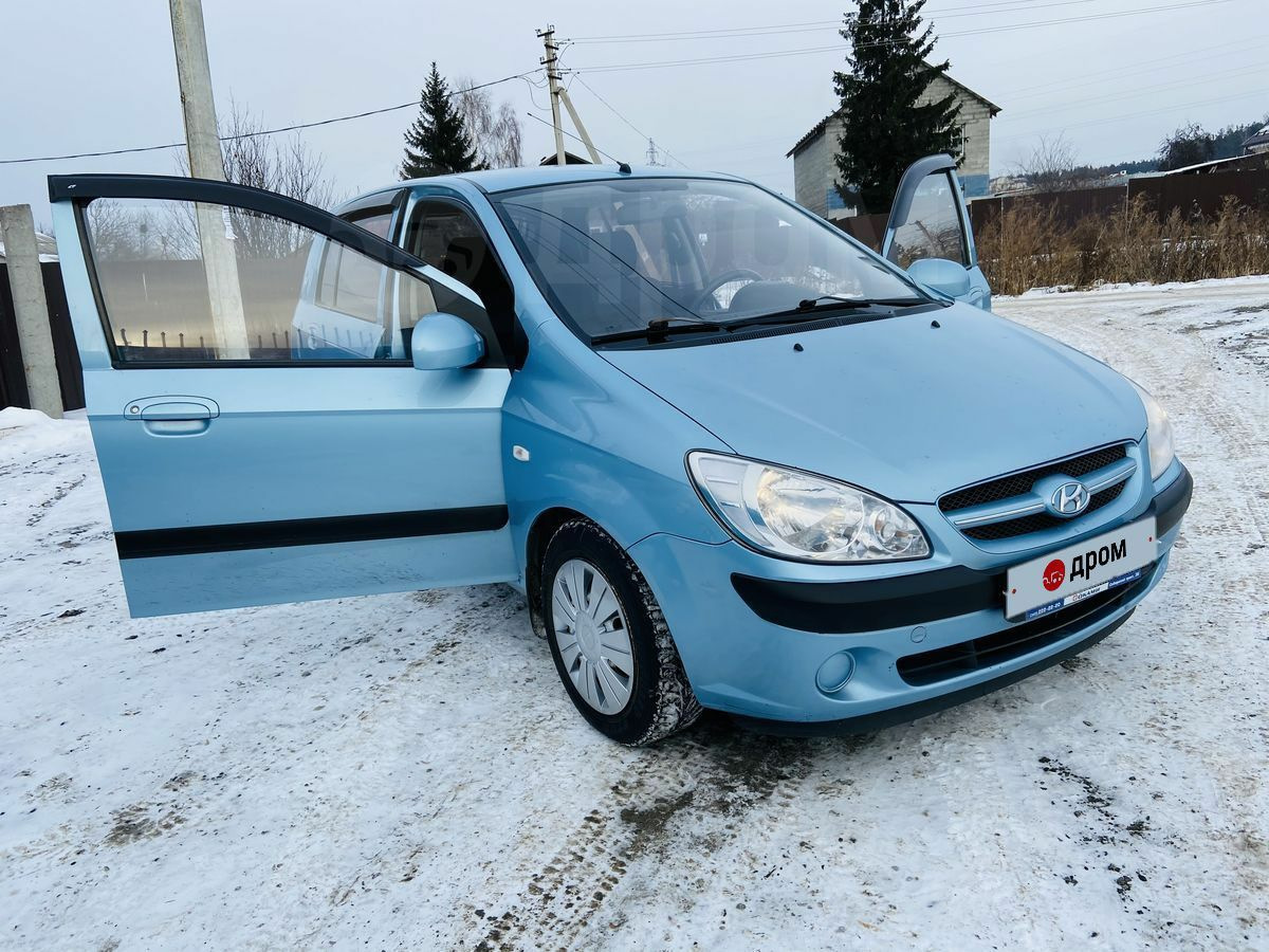 Гетц красноярск