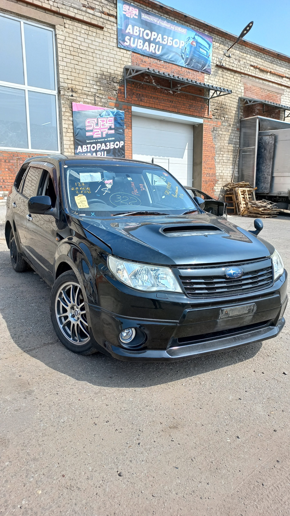 Subaru Forester SH5, EJ205, AT, 2008г. Цвет: 32J в разбор — suba27 на DRIVE2