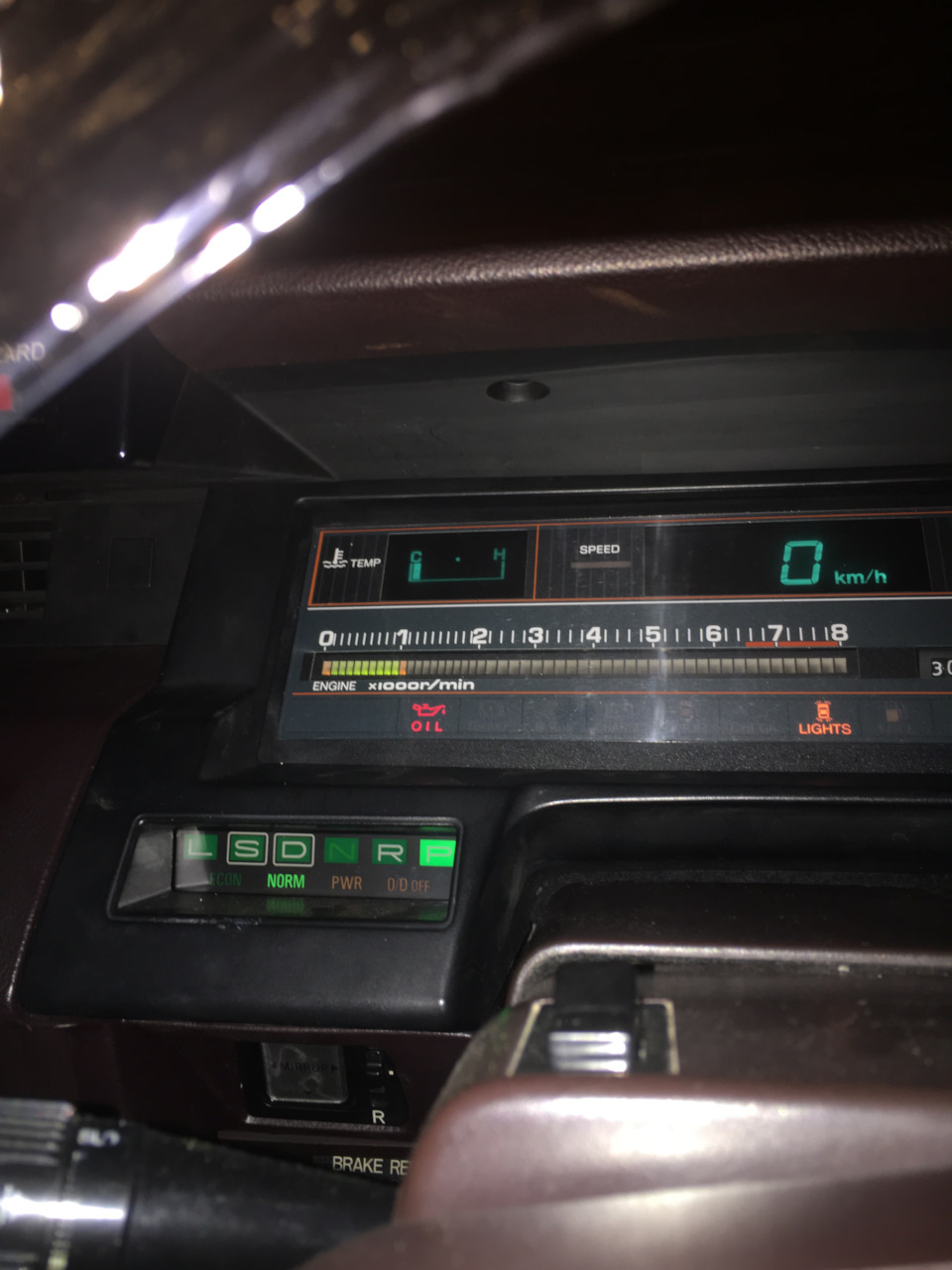 страшно? мне тоже — Toyota Crown (S120)