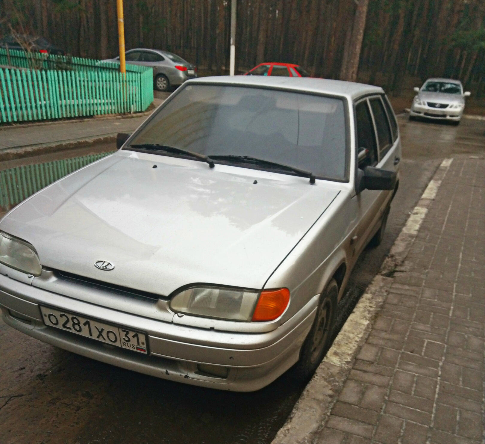 Купить Автомобиль На Авито В Белгородской