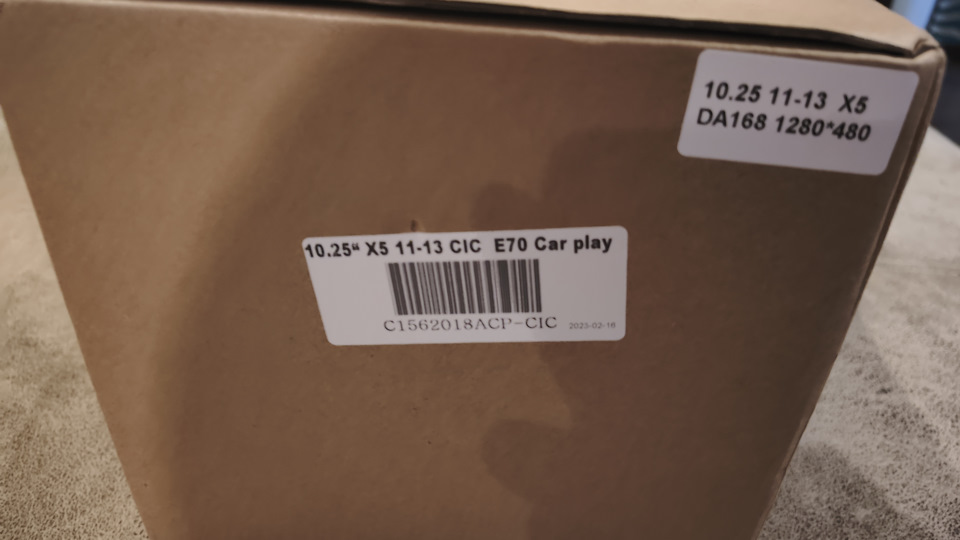 Фото в бортжурнале BMW X6 (E71/E72)