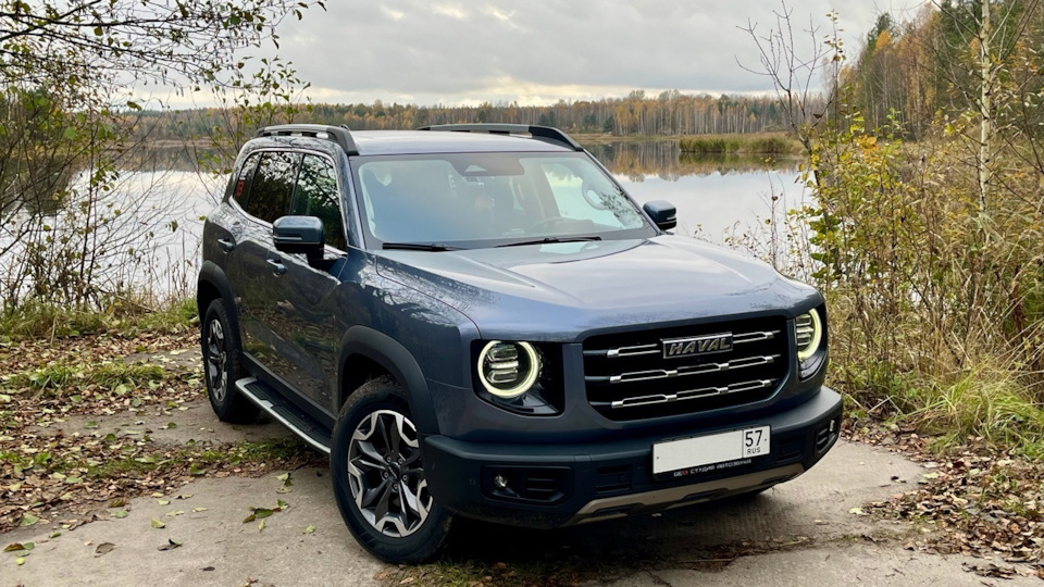 Haval Dargo Собакен