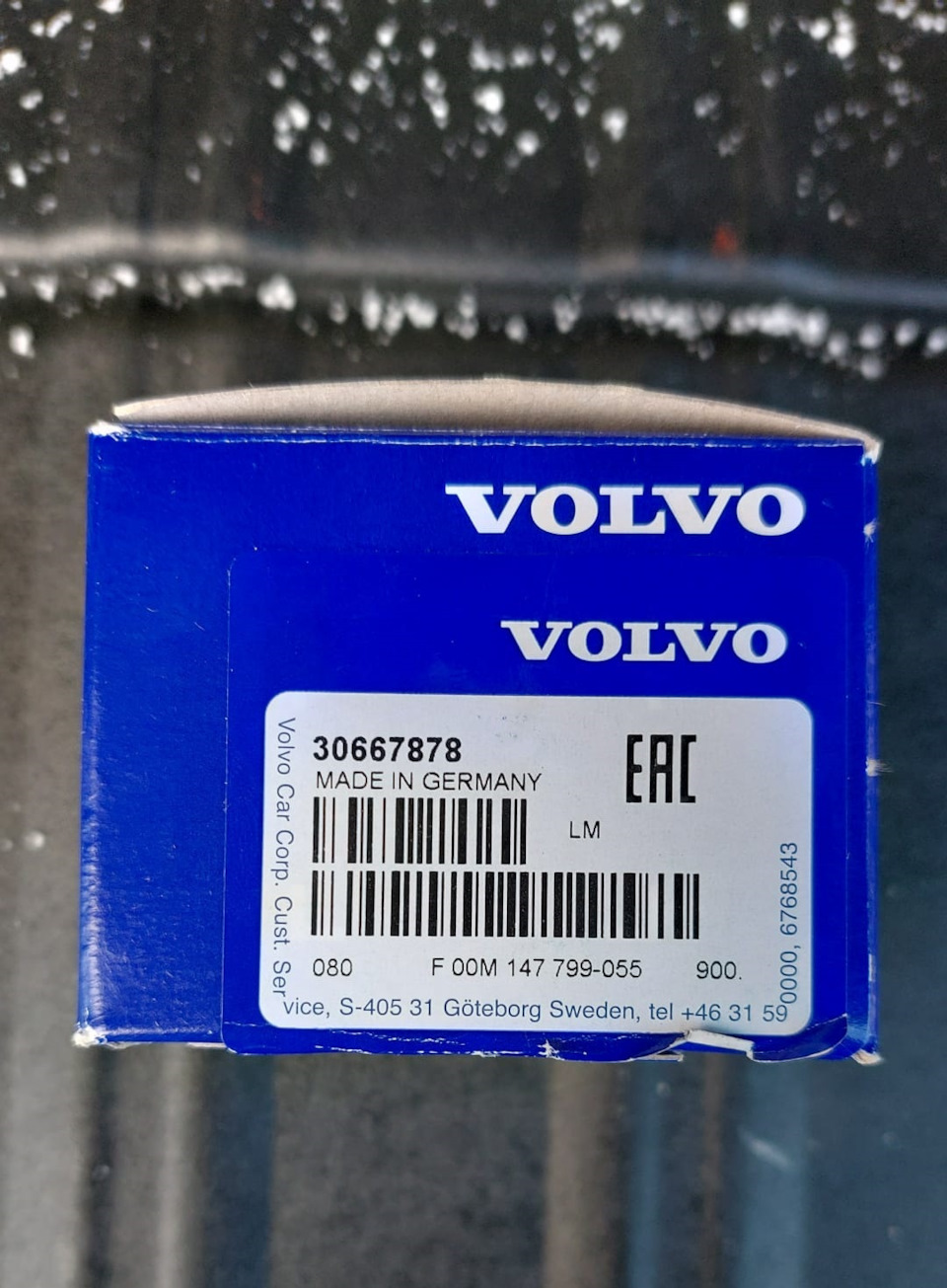 30667878 Шкив свободного хода генератора Volvo | Запчасти на DRIVE2