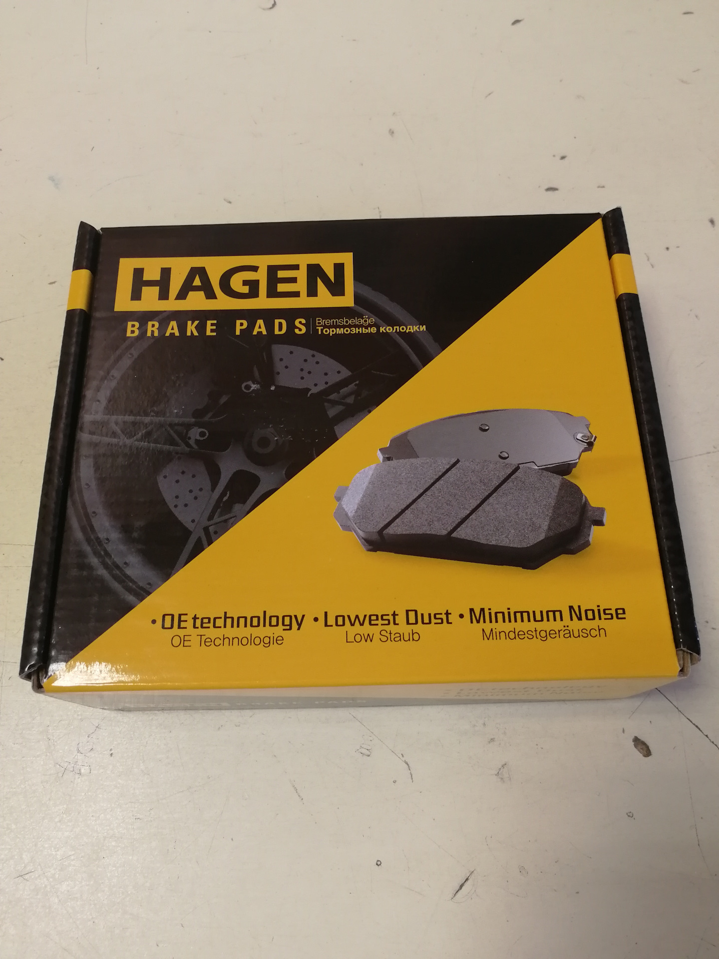 Hagen тормозные колодки отзывы. Hagen колодки SANGSIN. Gp1196 SANGSIN. Колодки тормозные передние SANGSIN Brake gp1196.