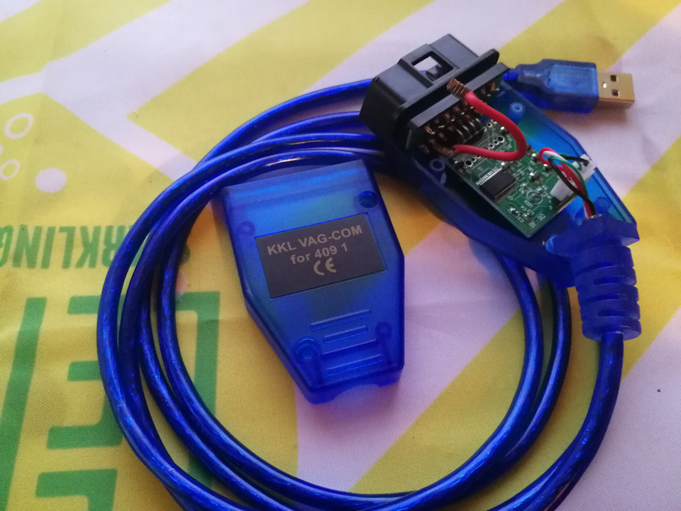 Мутная тема. — DRIVE2