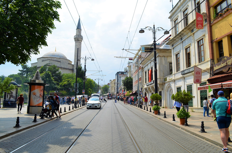 İstanbul'da Bir Daire Satın Alın. Mahalle (Fatih) - Real East