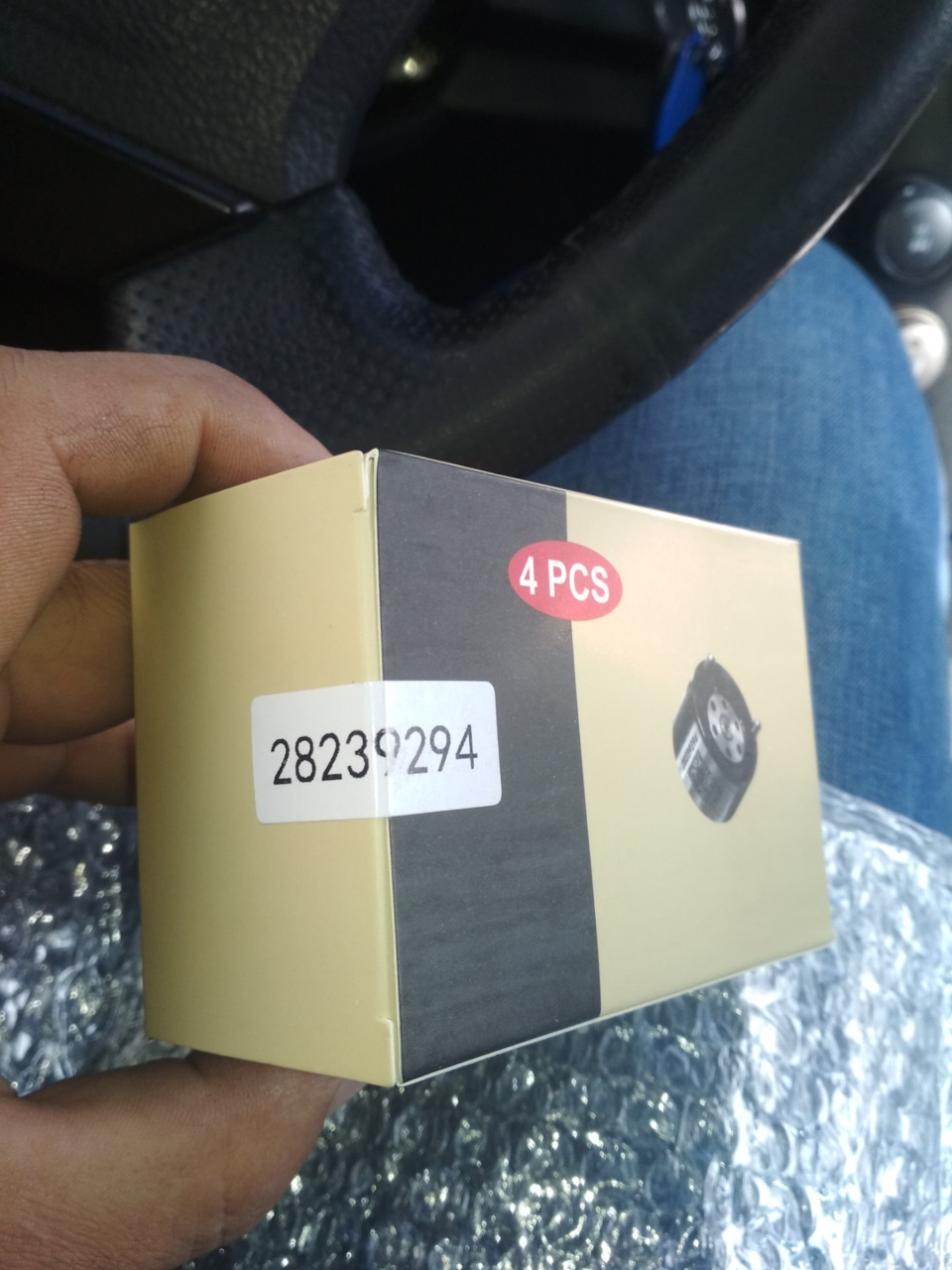 DMAAAgGON A 960 кайрон дизель номер форсунки