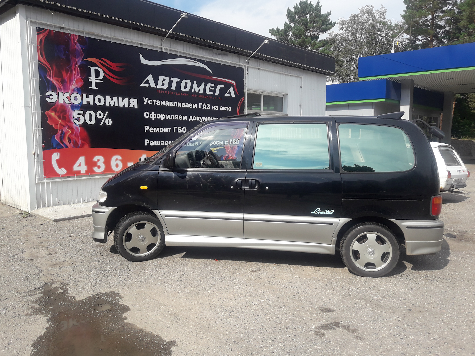 Установка ГБО Nissan Serena — avtomega38 на DRIVE2