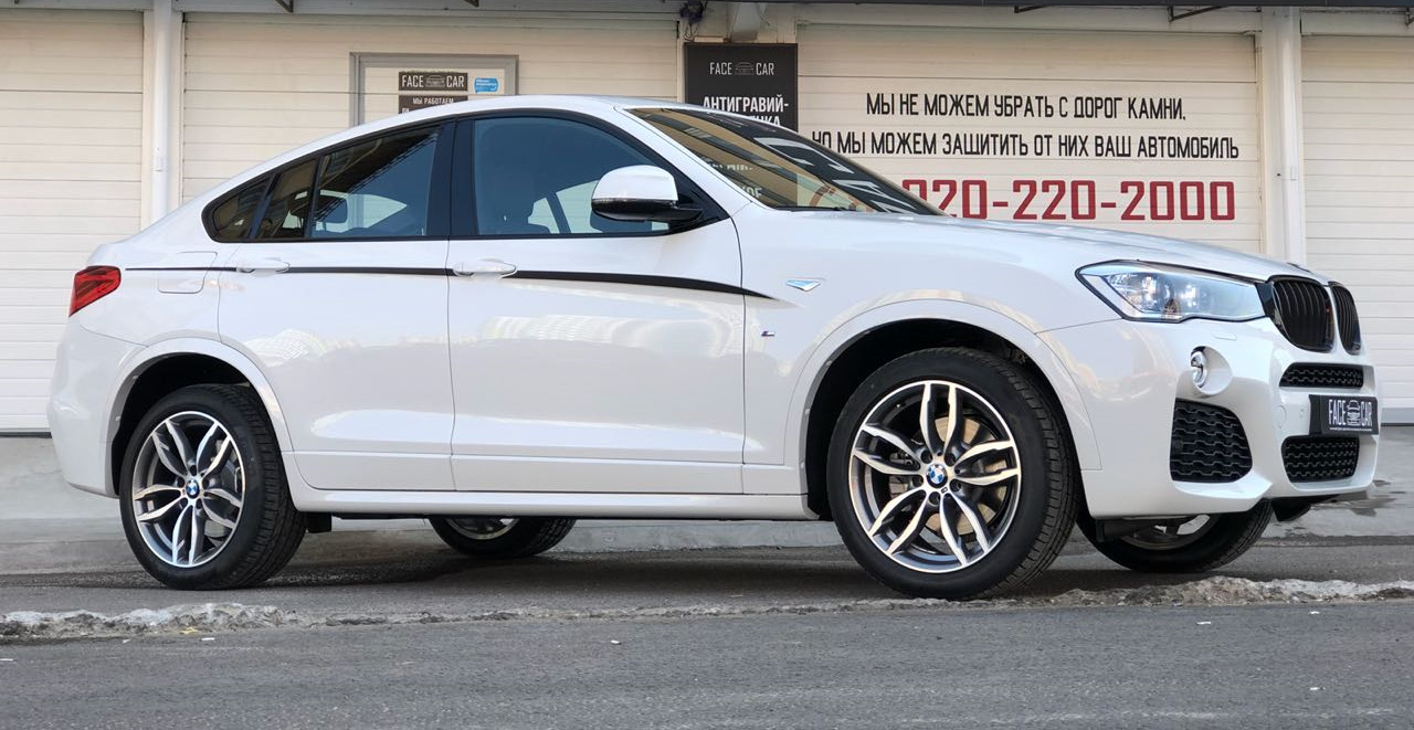 Летние шины bmw x4