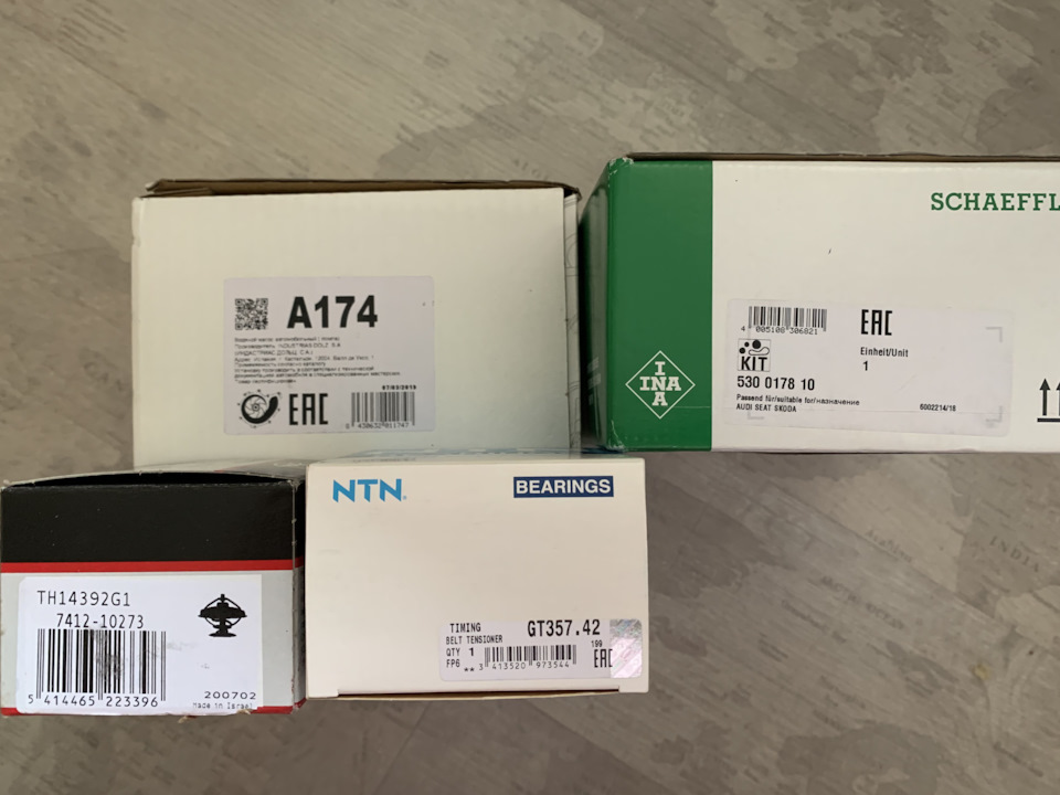 TH14392G1 Термостат GATES | Запчасти на DRIVE2