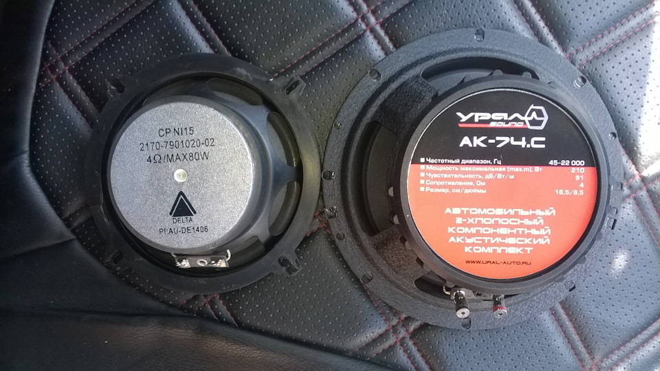 Ставим "нулевик" от форда на лачетти — Сообщество «Автотюнинг» на DRIVE2