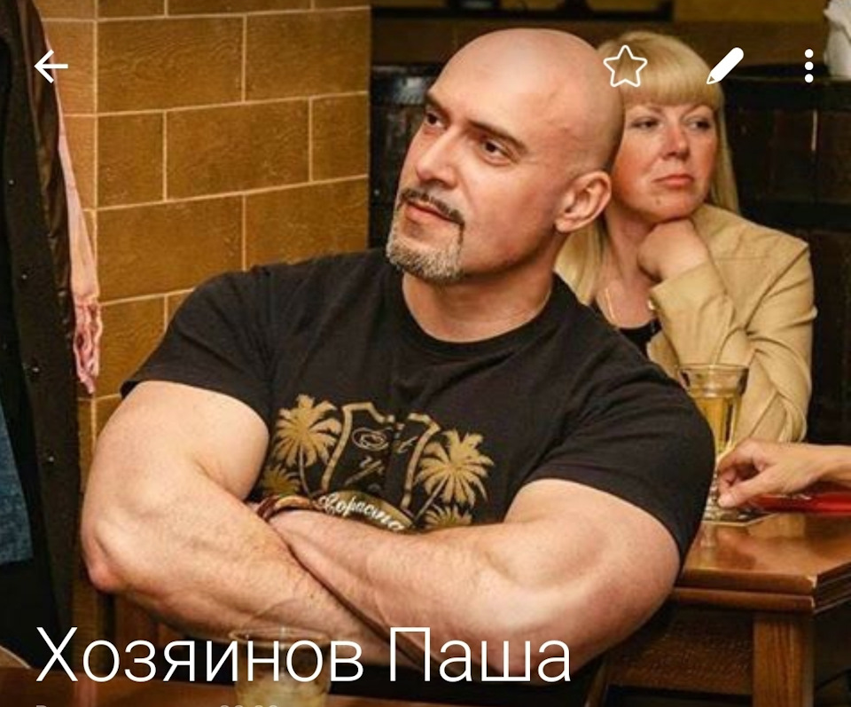 Этого человека должны знать все, что бы не связываться с ним и ничего у него не покупать, так как эти вещи могут быть взяты мошенническим способом у других людей! — Toyota Highlander (XU40)