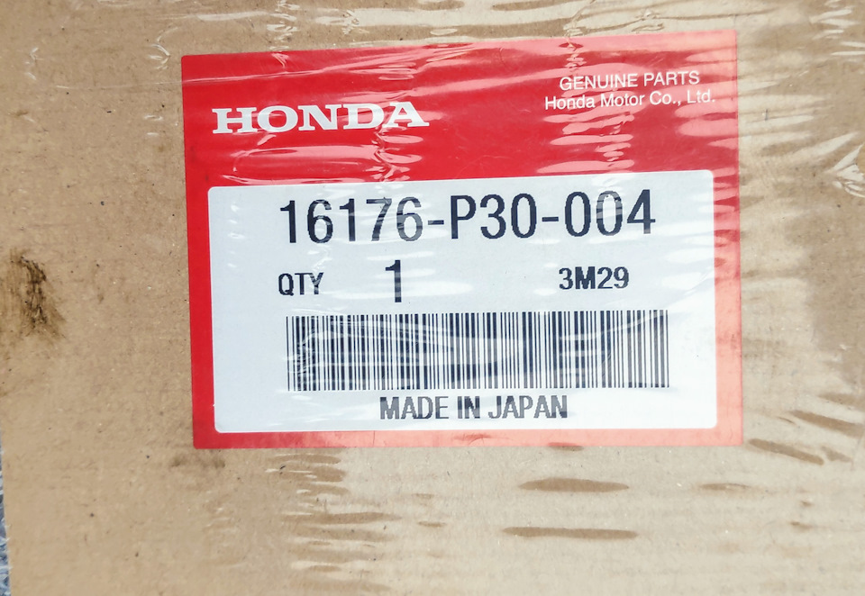 Скачут холостые обороты. Ч.1 Поиск проблемы. — Honda CR-V (RD1/RD2), 2 ...