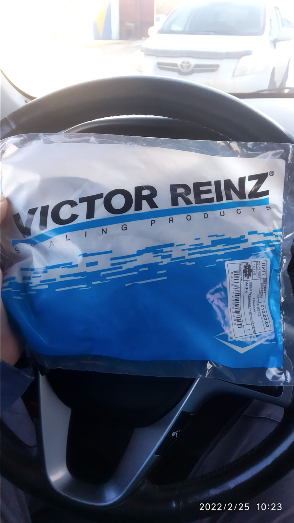 Регулировка клапанов — Hyundai Solaris, 1,6 л, 2015 года | визит на ...