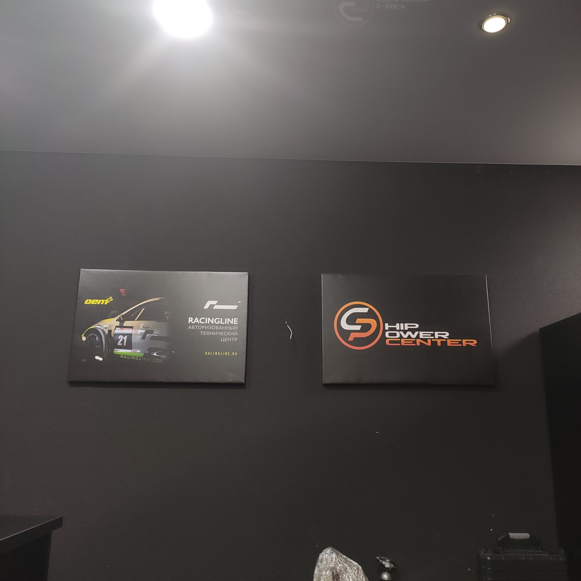Cpc performance. Cpc performance