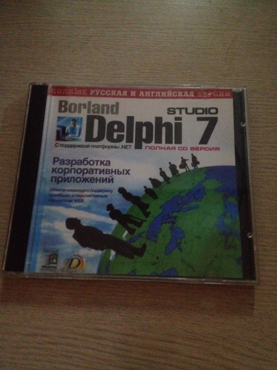 2019 Разработка Софта мазды, часть 1, начало, #12 — Mazda 3 (1G) BK, 2 ...