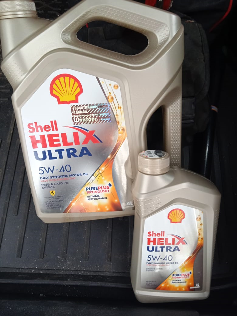 Масла для лады. Shell Helix Ultra 5w30 в Лада Веста. Лада Веста 1.6 106 л.с масло Шелл. Болт моторного масла Веста кросс 1.6. Масло Шелл Лада для Веста SW Cross 1.8.