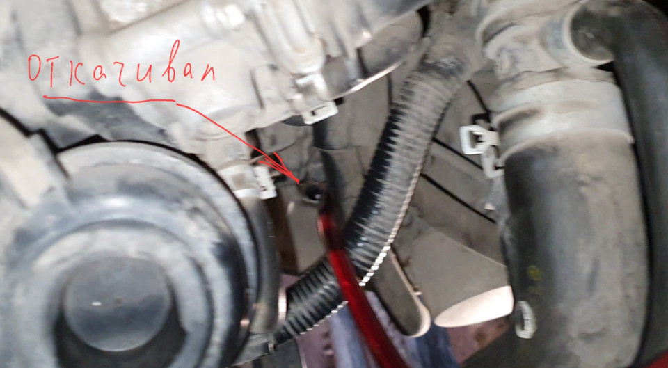 Частичная(4 литра) замена масла в вариаторе — Toyota Verso, 1,8 л, 2013 ...