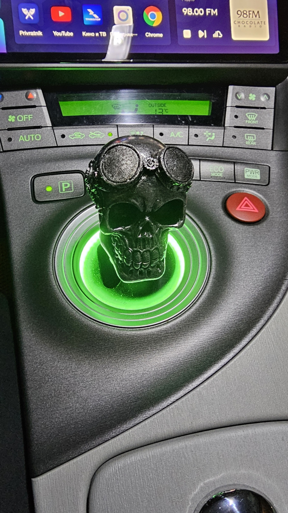 Небольшие тюнячки — Toyota Prius (30), 1,8 л, 2014 года | аксессуары ...