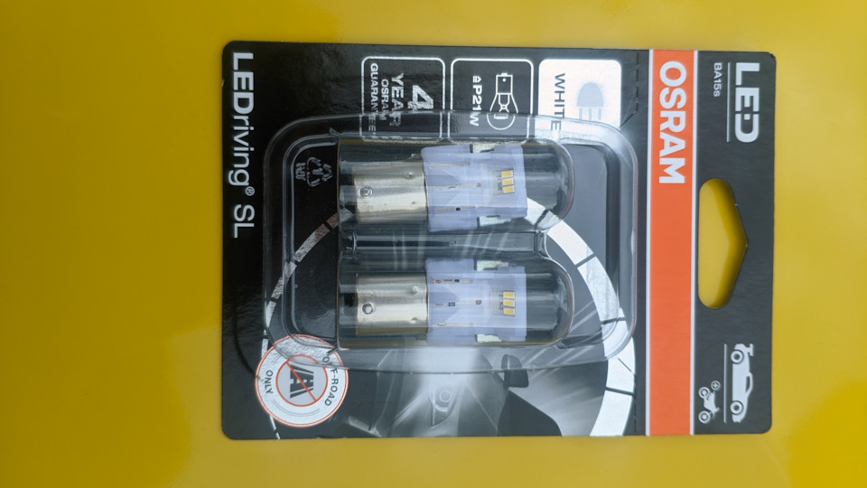 Фото в бортжурнале Hyundai Solaris (2G)