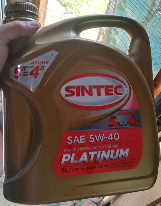 Sintec platinum 5w 30 oil club. Sintec 801994. Sintec Platinum 5w-40 5л артикул.