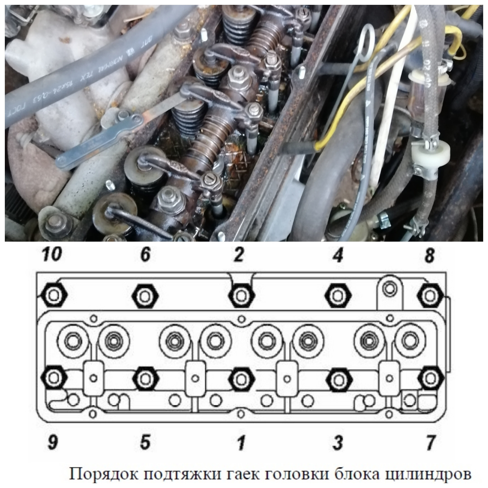 Затяжка гбц уаз 409. Протяжка головки УАЗ 409. Протяжка головки УАЗ 402. Протяжка головки 409 16 кл. Сборка головки УАЗ двигатель 409.