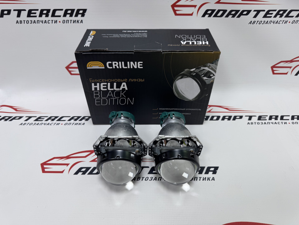 Би-ксеноновые линзы Hella Black Edition — Adaptercar на DRIVE2