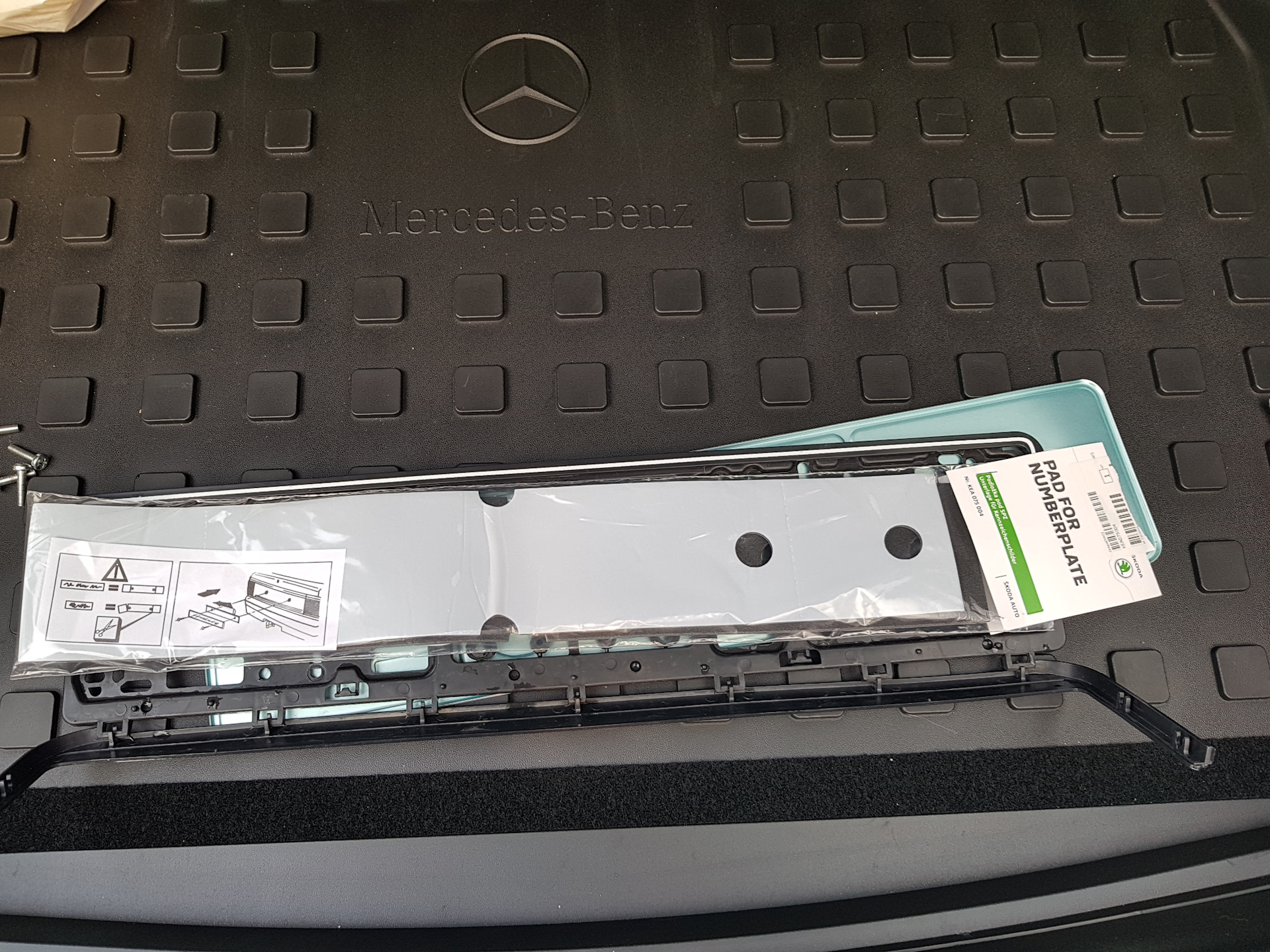 Демпферная прокладка для номера — Mercedes-Benz C-Class (W205), 1,6 л ...