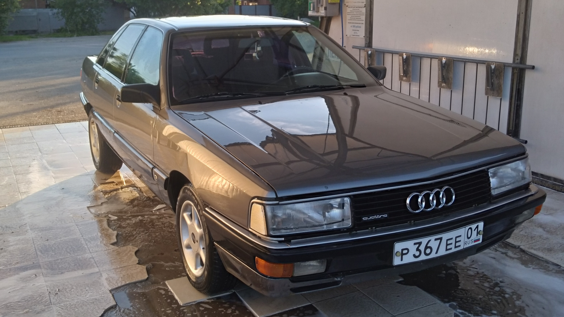 Audi 200 (C3) 2.2 бензиновый 1989 | Turbo quattro на DRIVE2