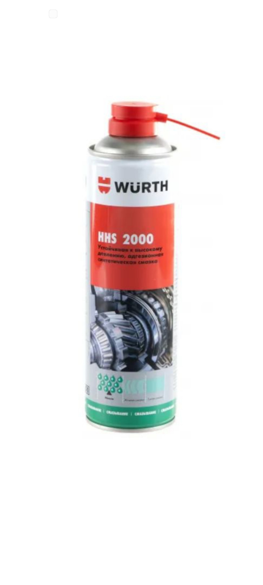 Ремонт сцепления (ступень при нажатии педали) — KIA Rio (4G), 1,6 л ...