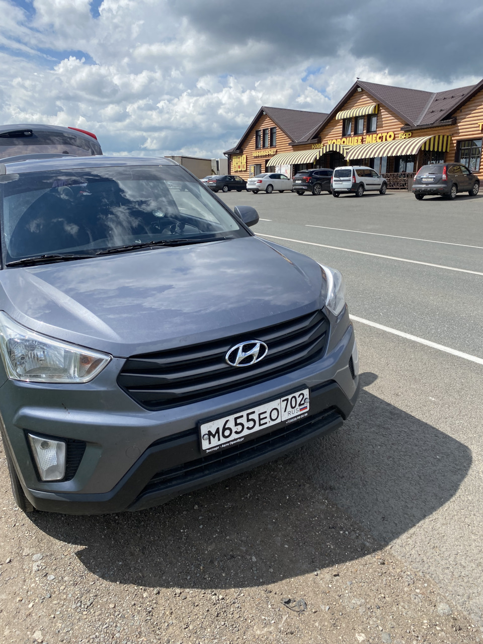 Поездка в Казань — Hyundai Creta (1G), 1,6 л, 2019 года | покатушки | DRIVE2