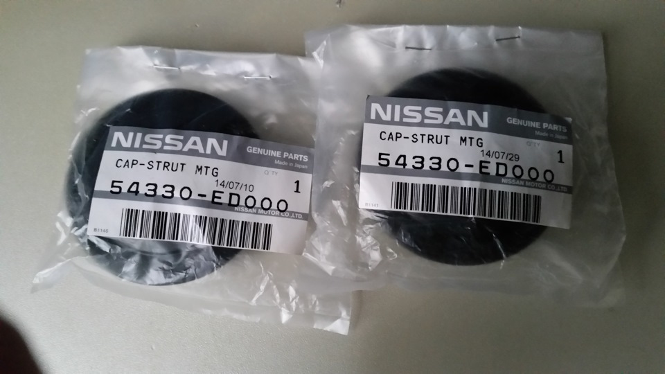 Заглушки передних стоек | Nissan X-trail T31 — Nissan X-Trail II (t31 ...