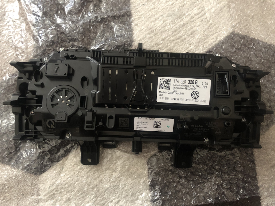 Виртуальная приборная панель на Volkswagen Jetta VII, Volkswagen Taos ...