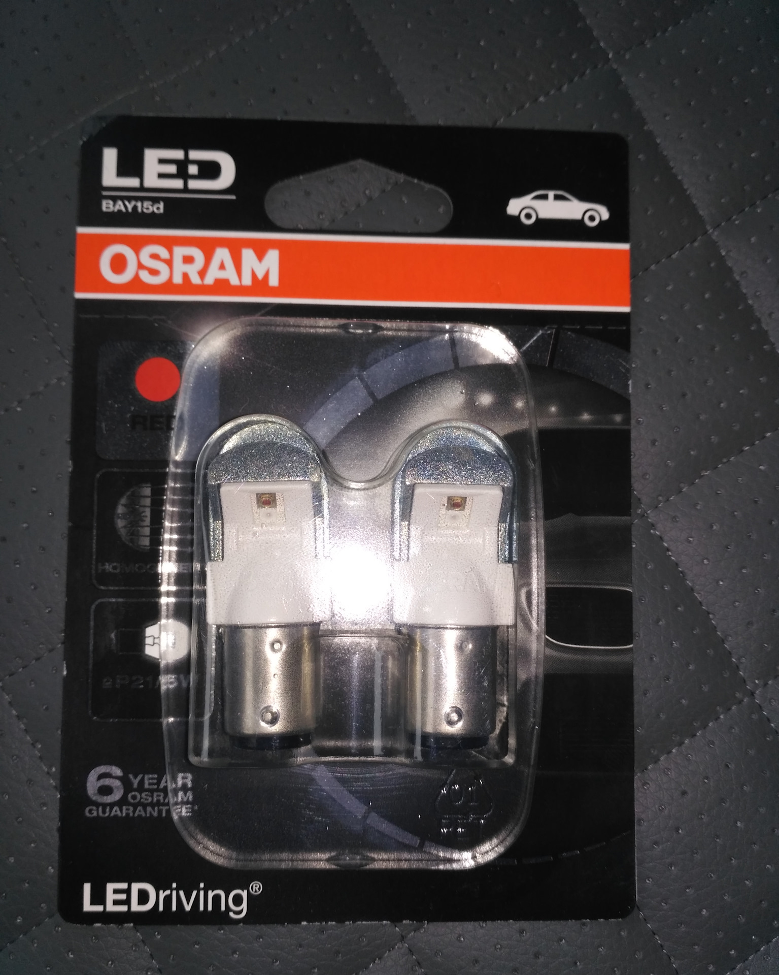 Bay 15. Bay15d Osram led Red. P21/5w Osram led Red 12v 1557r-02b. P21/4 Osram светодиодная. Светодиодные лампы Осрам в габариты.