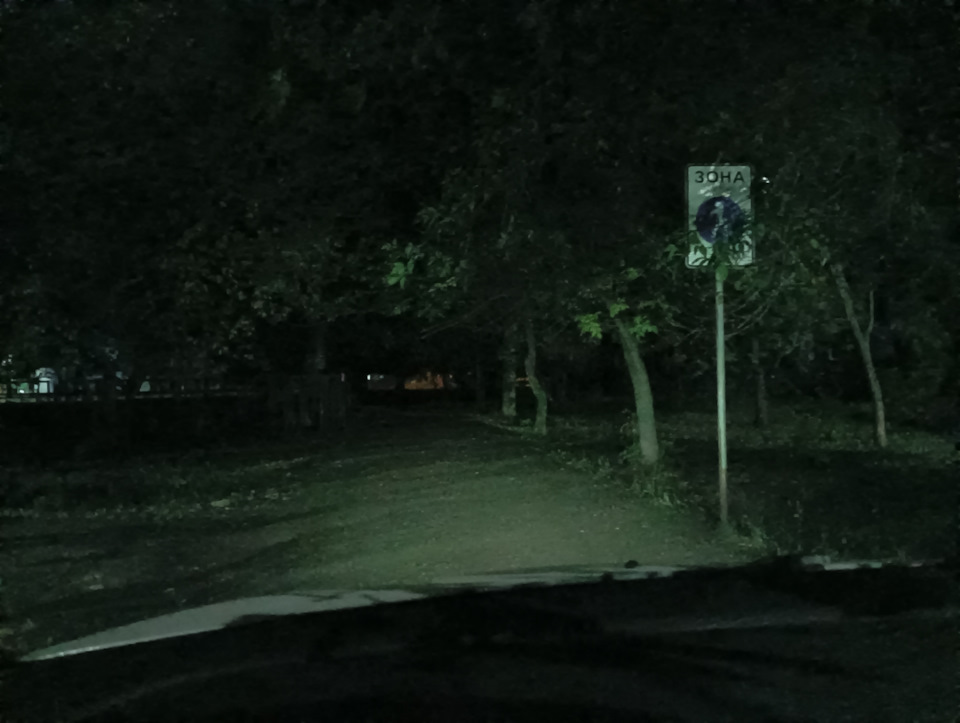 Габариты — Lada Vesta (NG)