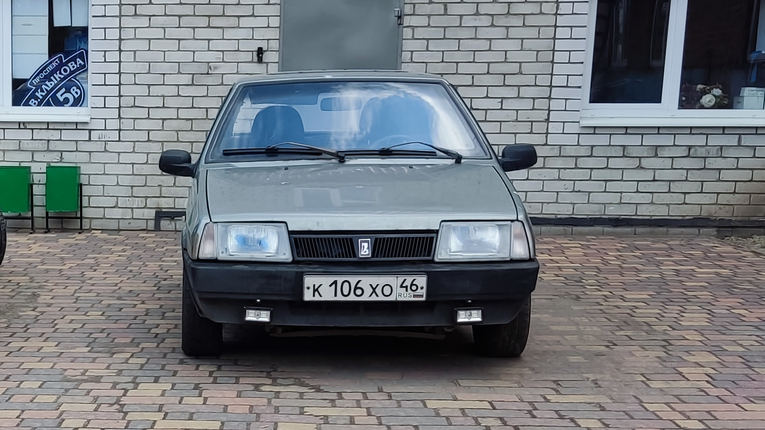 Lada 2108 1.1 бензиновый 1991 | 1.1л 54 л.с цвет Валюта на DRIVE2